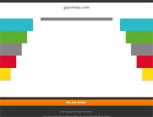 Tablet Screenshot of gayshequ.com